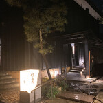 割烹 新多久 - お店の玄関