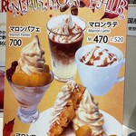 クレバーコーヒー1953 - 