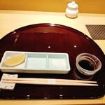 天冨良 麻布よこ田 - 