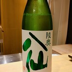 天冨良 麻布よこ田 - 