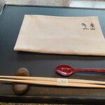 佐賀牛 季楽 銀座  - カトラリー