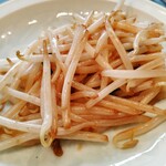 佐賀牛 季楽 銀座  - もやし焼き