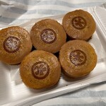 大丸饅頭 - 感謝セールセット！