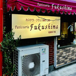 Fukushima Kashiho - 