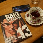 ヴァンヴェール珈琲 - 