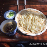 Amano Udon Ten - 