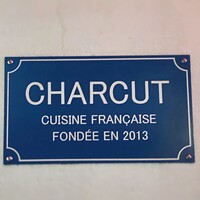 シャルキュ - 看板