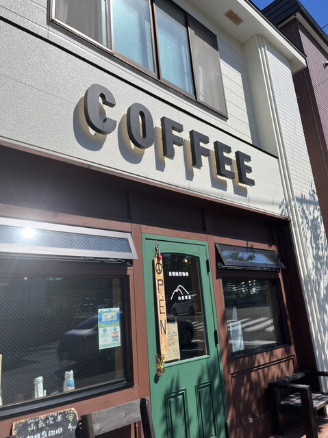 山岳喫茶 - 洞爺湖町その他（喫茶店）の写真