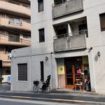 Pizzeria Vento e Mare - 