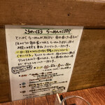 こうかいぼう - 