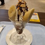 Hobson's IceCreamParlor - 