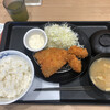 松屋 吉野町店