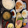 青い林檎 - 