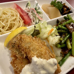 ローズマリー - 