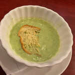 ローズマリー - 