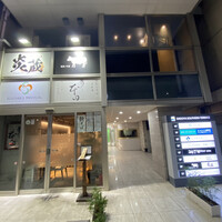 焼肉 牛者 - 外観