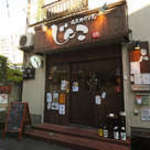 武蔵野うどん じんこ - じんこ外観