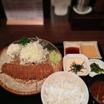 Gyukatsu Motomura Shibuya Ten