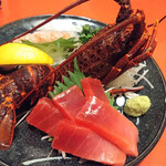 Maguro Souhonke - 