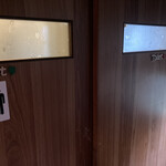 そば玄 藪椿 - トイレ