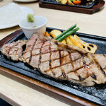 SHONAN Grill Style - 