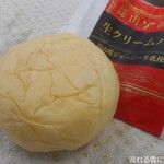 清水屋食品 - 生クリームパン