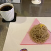モンブランプリン専門店 栗ノ花
