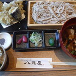 八兆屋  石川県庁前店 - 