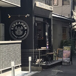 STREAMER COFFEE COMPANY TENMA - 