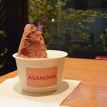 Japani-Zu Jerateria Ando Kafe Asanoha - ✦DOUBLE (605円/イートイン価格)
                        ✧川島味噌
                        ✧ゴボウ＆チョコレート