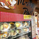 カレーの市民アルバ - 