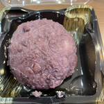 糸賀製餅店 - 