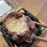 糸賀製餅店 - 