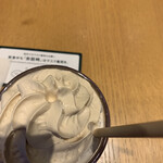 スターバックス・コーヒー - 