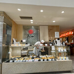 Ginza Tenichi - 