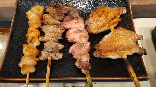 Yokohama Tenkadori Karasujo Gojo Ten