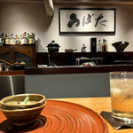 Robata - 