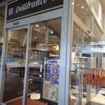 Delifrance Karuizawa Ten - 位於輕井澤Outlet的一角