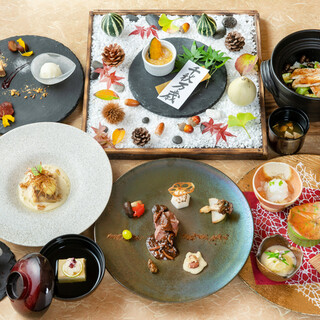 季節の会席料理