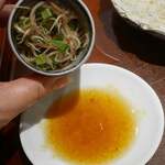 馳走 啐啄一十  - ミョウガ