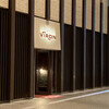 VIRON 丸の内店