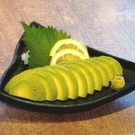 avocado sashimi