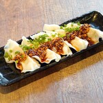 Boiled Gyoza / Dumpling with edible chili oil - 5 pieces