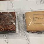 パティスリー・サダハル・アオキ・パリ - 