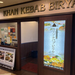 KHAN KEBAB BIRYANI - 