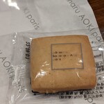 パティスリー・サダハル・アオキ・パリ - 