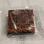 パティスリー・サダハル・アオキ・パリ - 