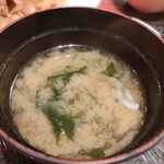 Ootoya - 