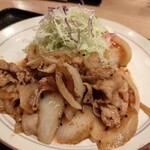 Ootoya - 