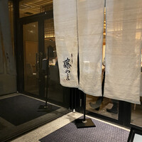 寿司 藤やま - 